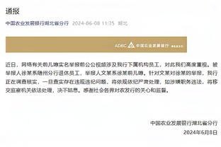 必威体育登陆网站